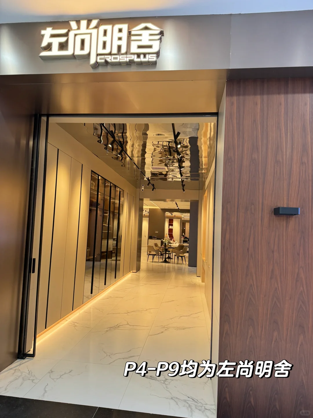 从收房到现在的两个月里，我都在干嘛？