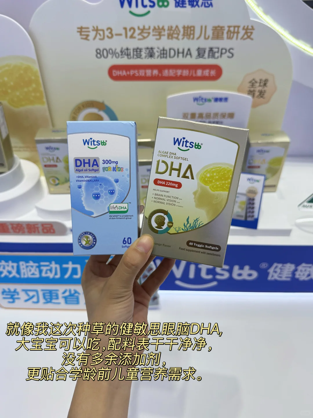 上海进博会健敏思保姆级攻略来咯~