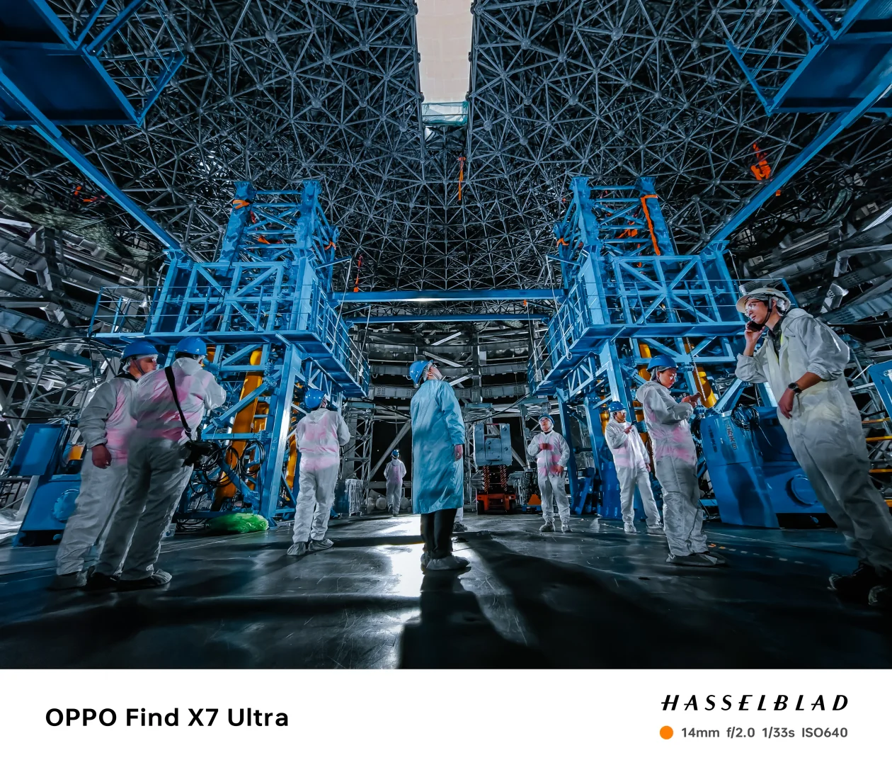 江门中微子实验的科技肌理