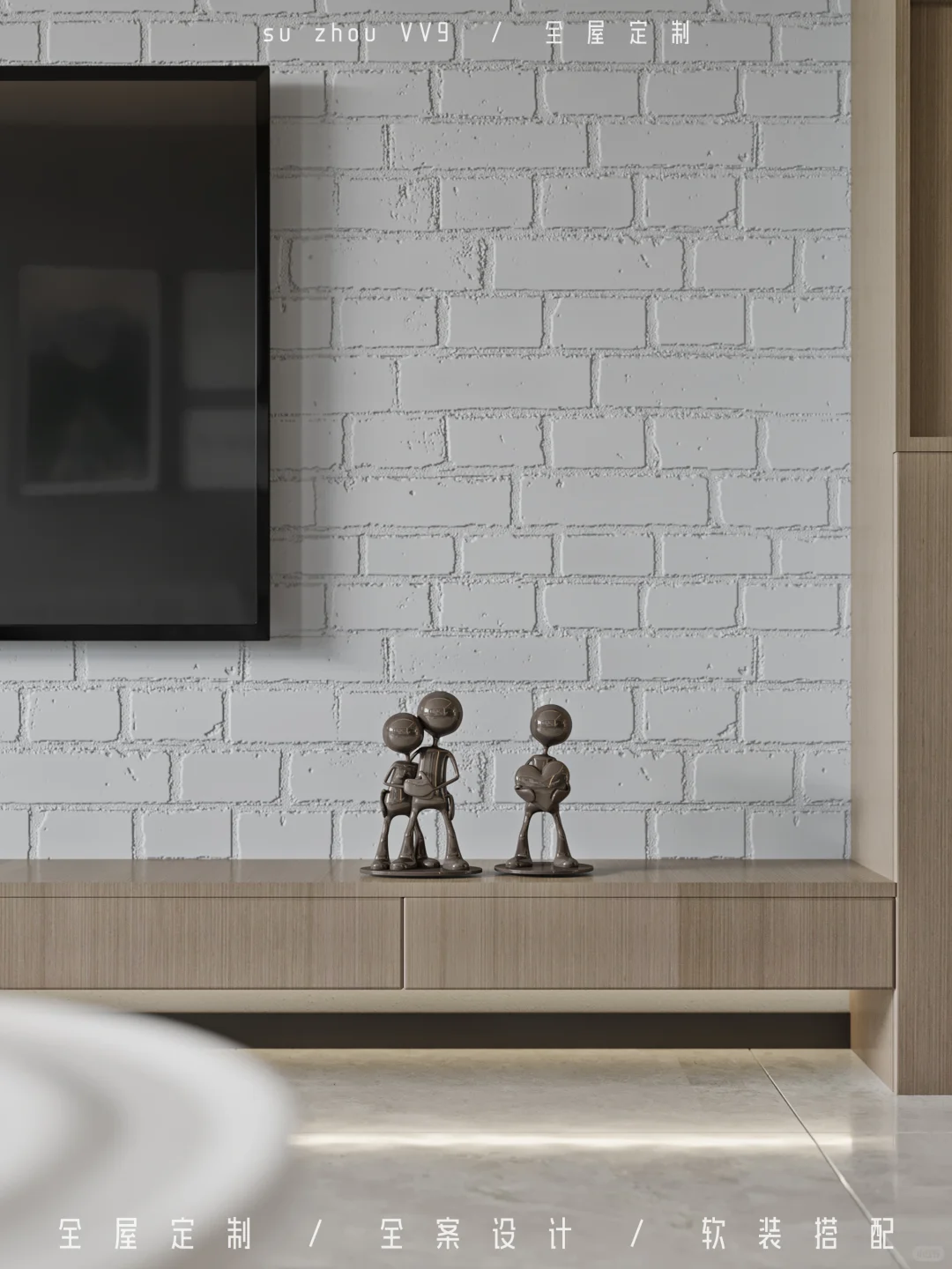 健康环保实木整家,交付即入住的安心之选