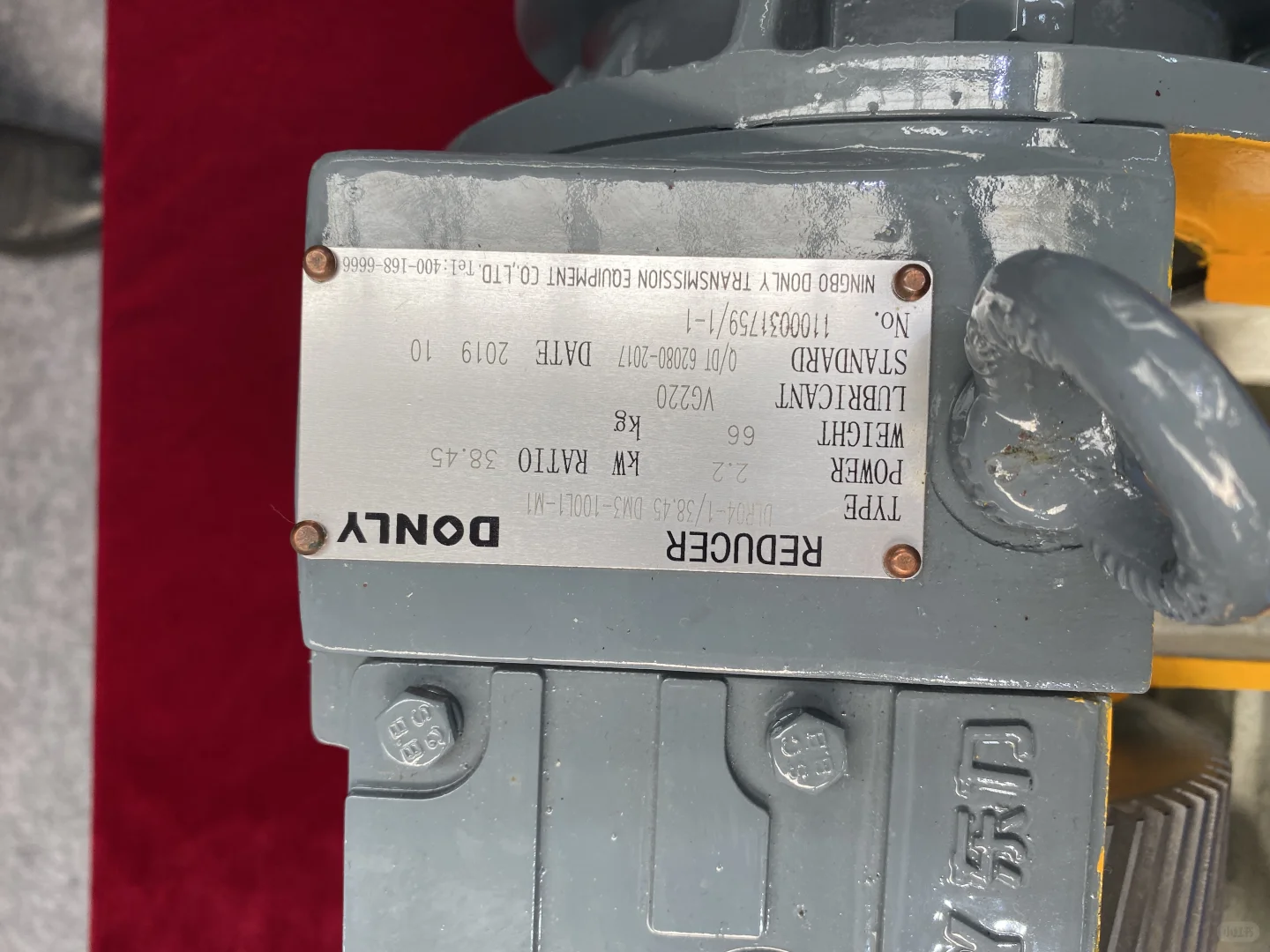 宁波东力股份有限公司Ningbo Donly C