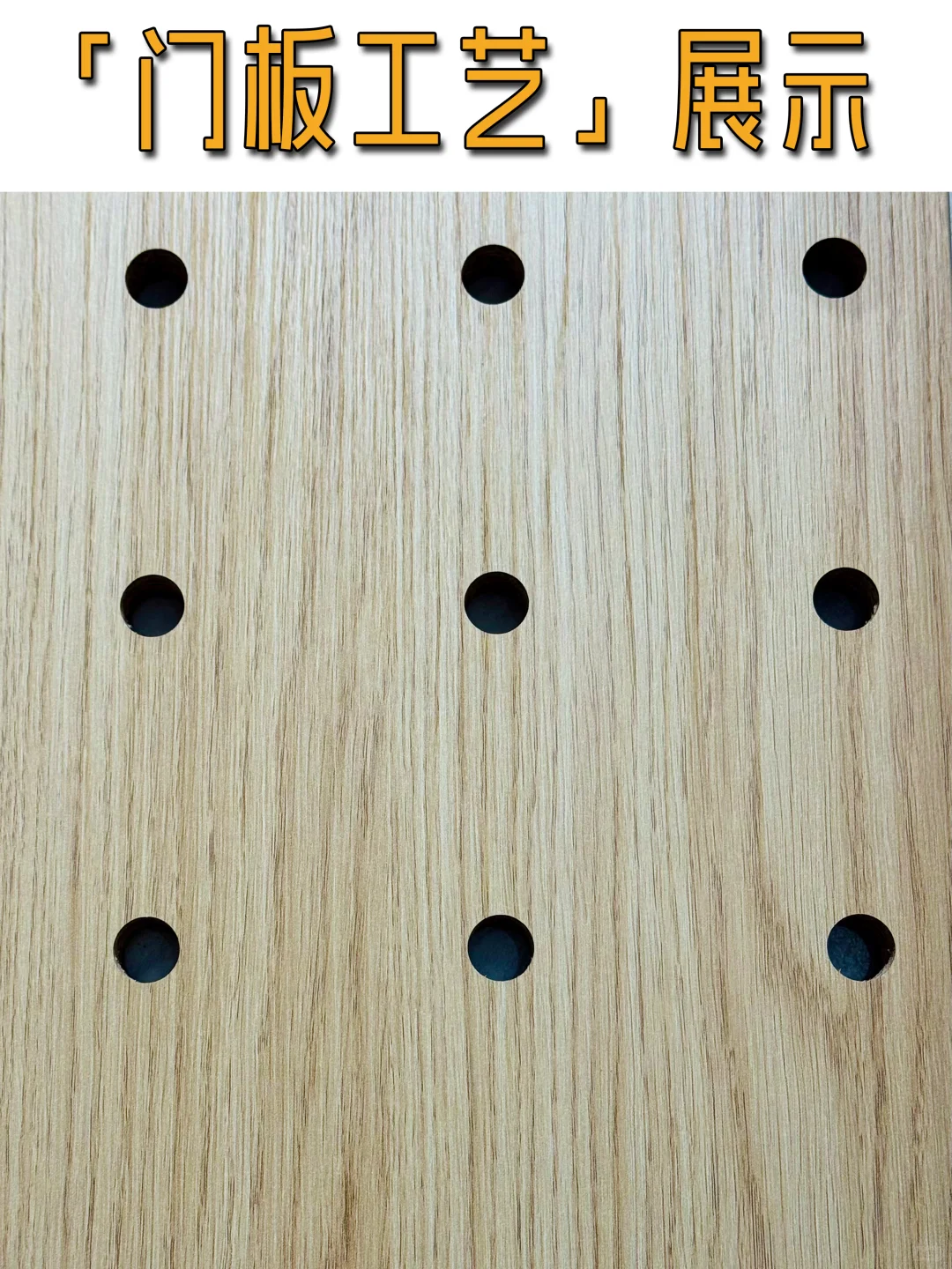 健康环保实木整家,交付即入住的安心之选