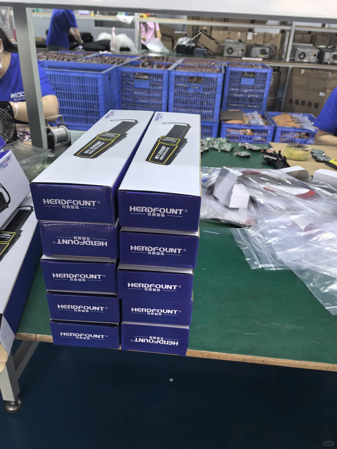 牧原智能金属探测器