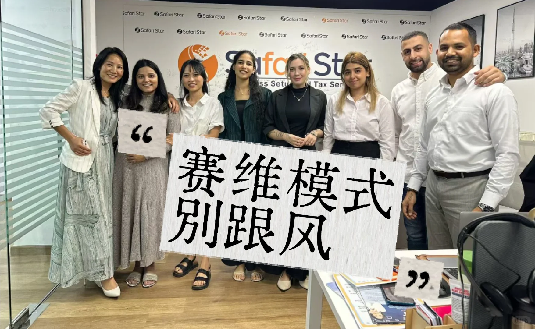 赛维模式，税务认吗？跨境卖家别再盲目跟风