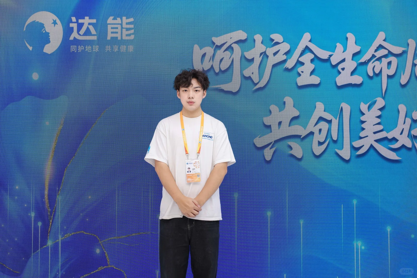 CIIE｜500强外企管培的进博会之旅