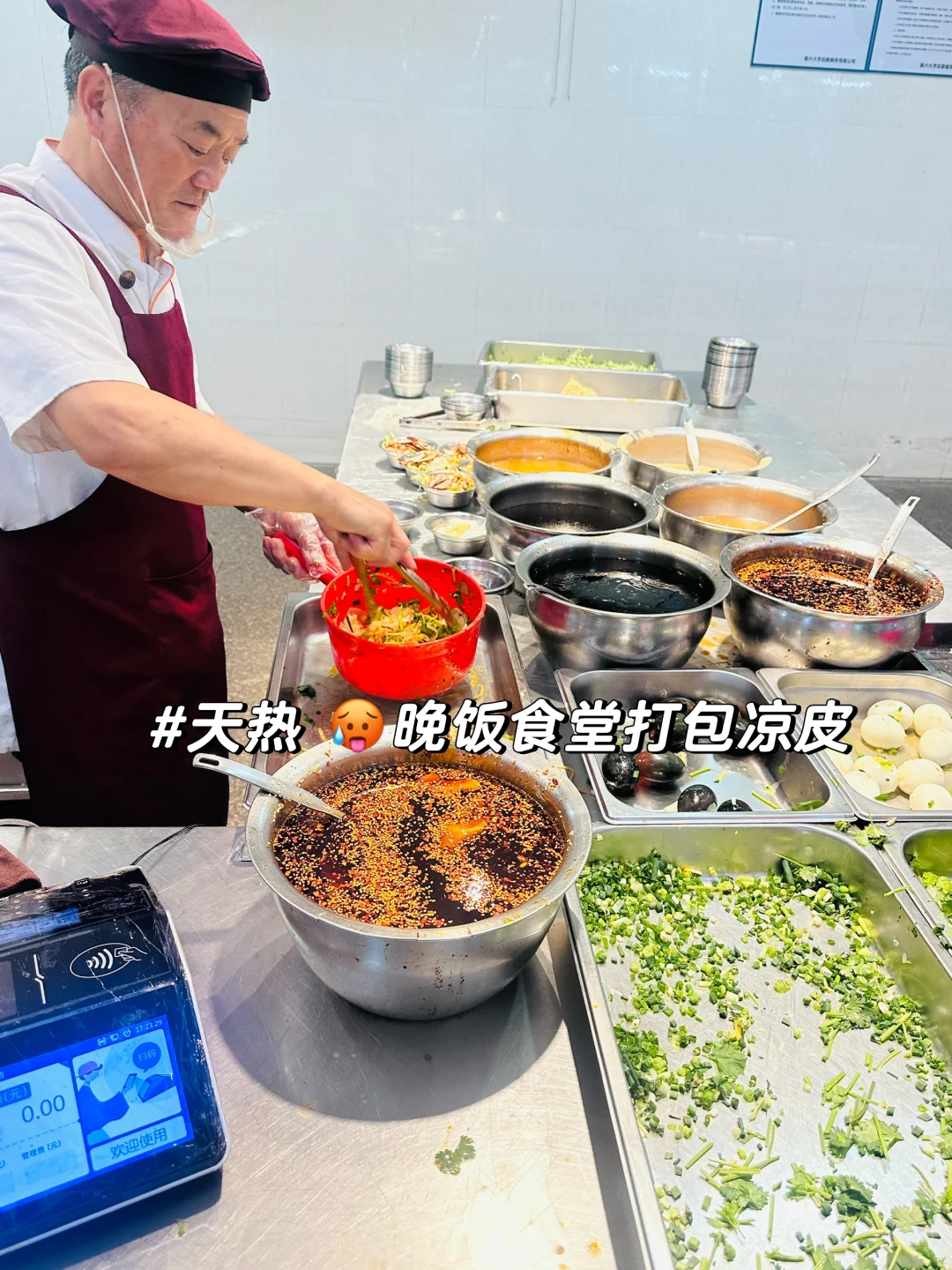 二级学院高校教务打工的这半年❗️附工作量