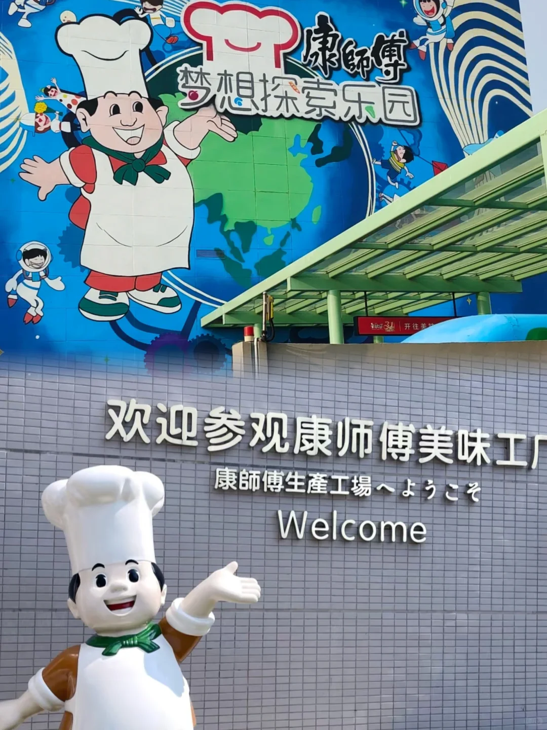 天津外企你居然不想来吗？