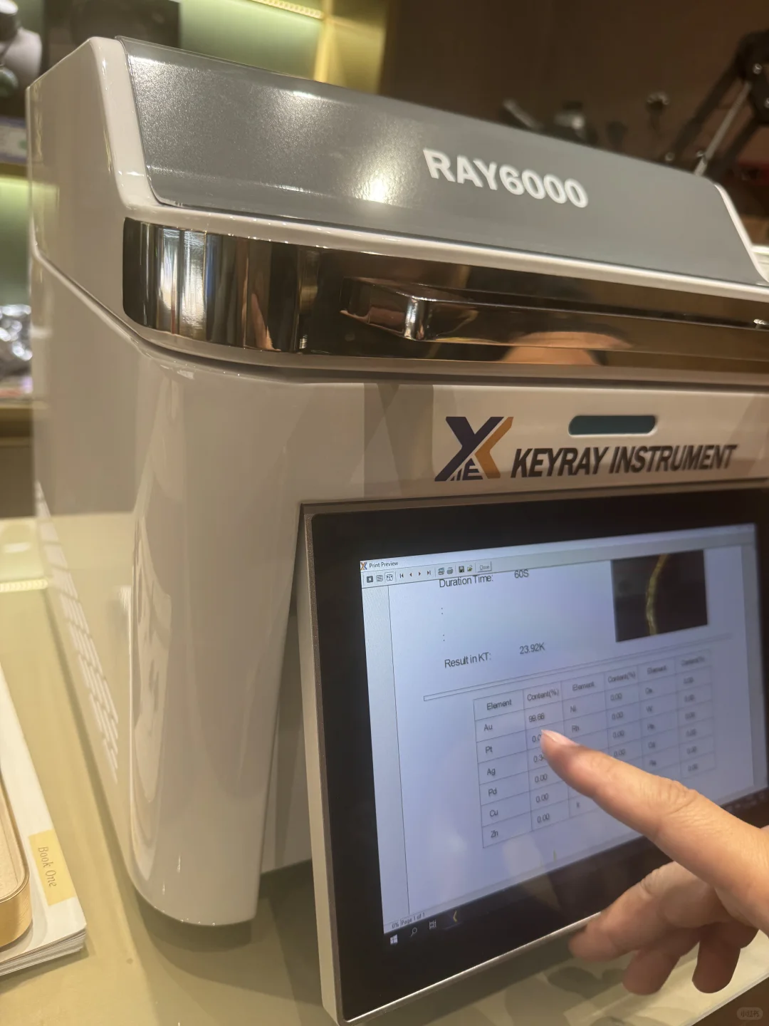 不是每家珠宝店都有光谱测金仪|我们有✨
