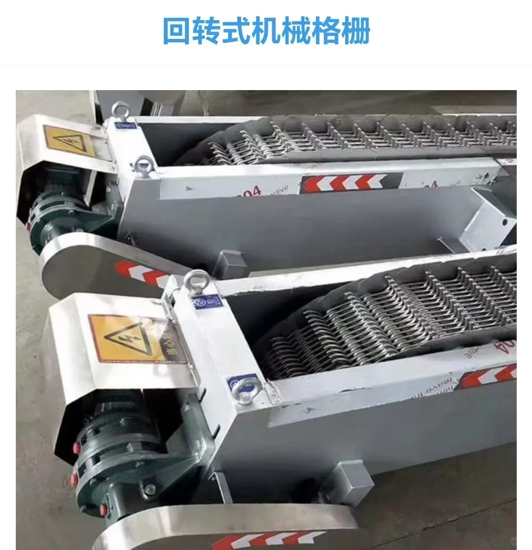 水工机械有需要的么