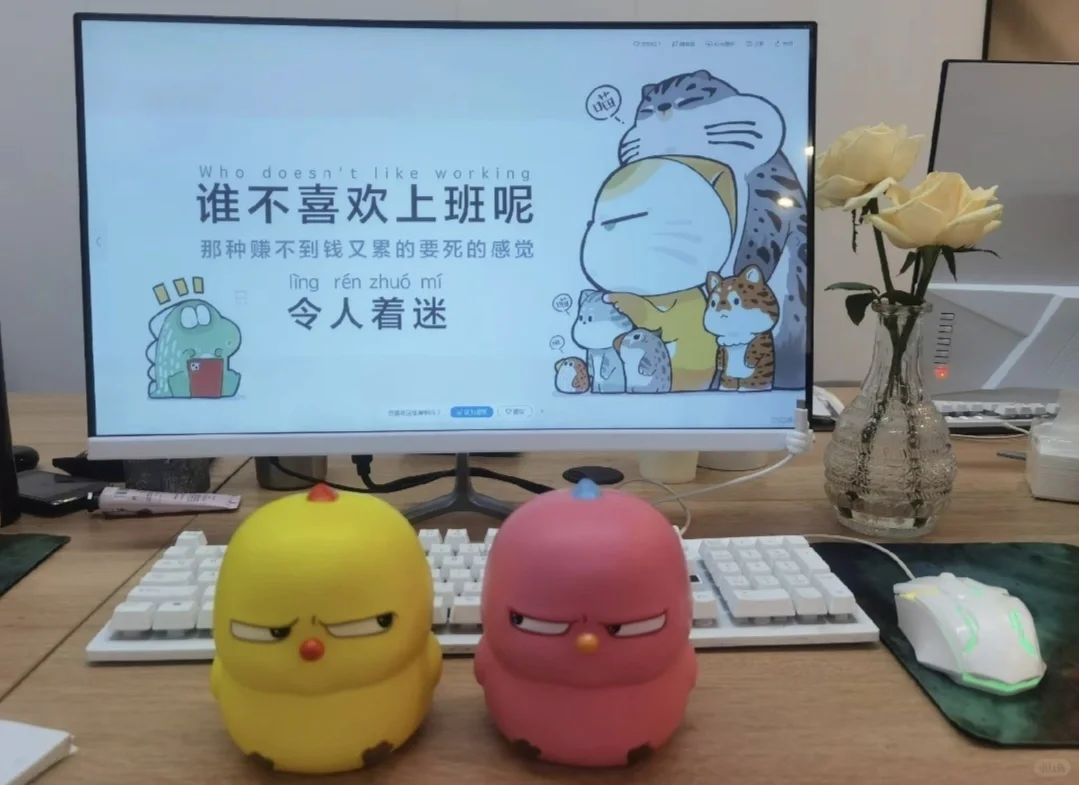 看了年轻采购总监写的采购管理制度，真绝了