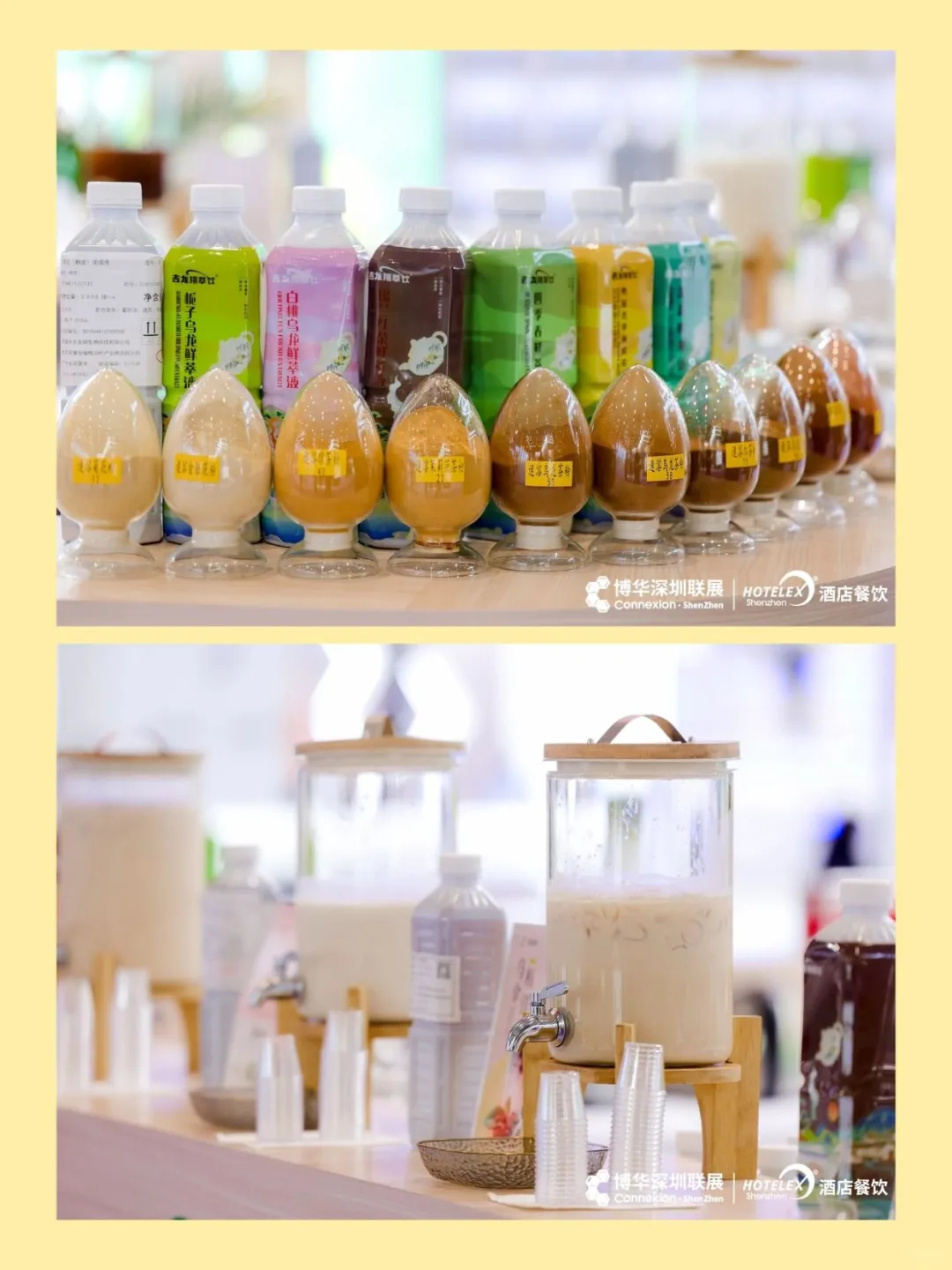 HOTELEX深圳展 捕捉咖啡市场趋势