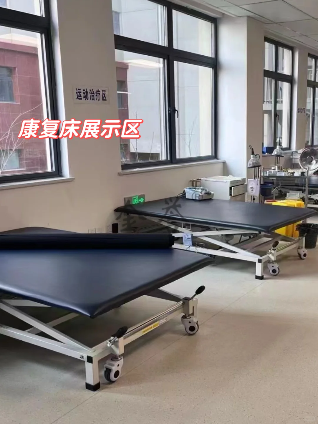 电动PT训练康复床