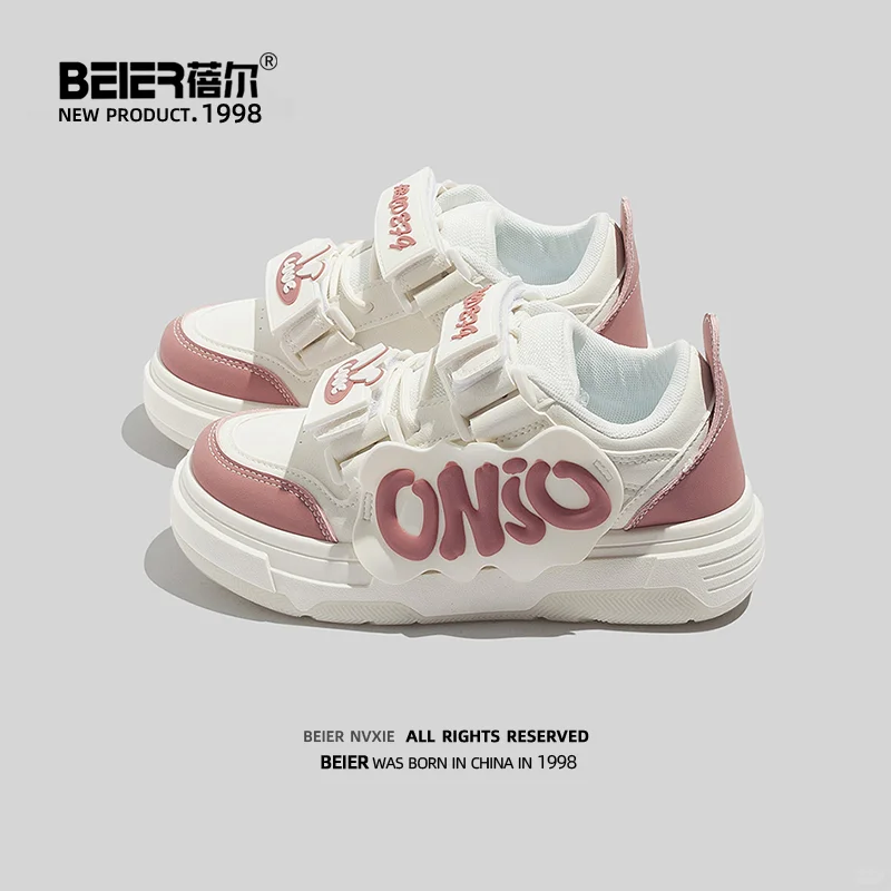 49米~捡漏面包鞋，秋天鞋子可以准备起来咯