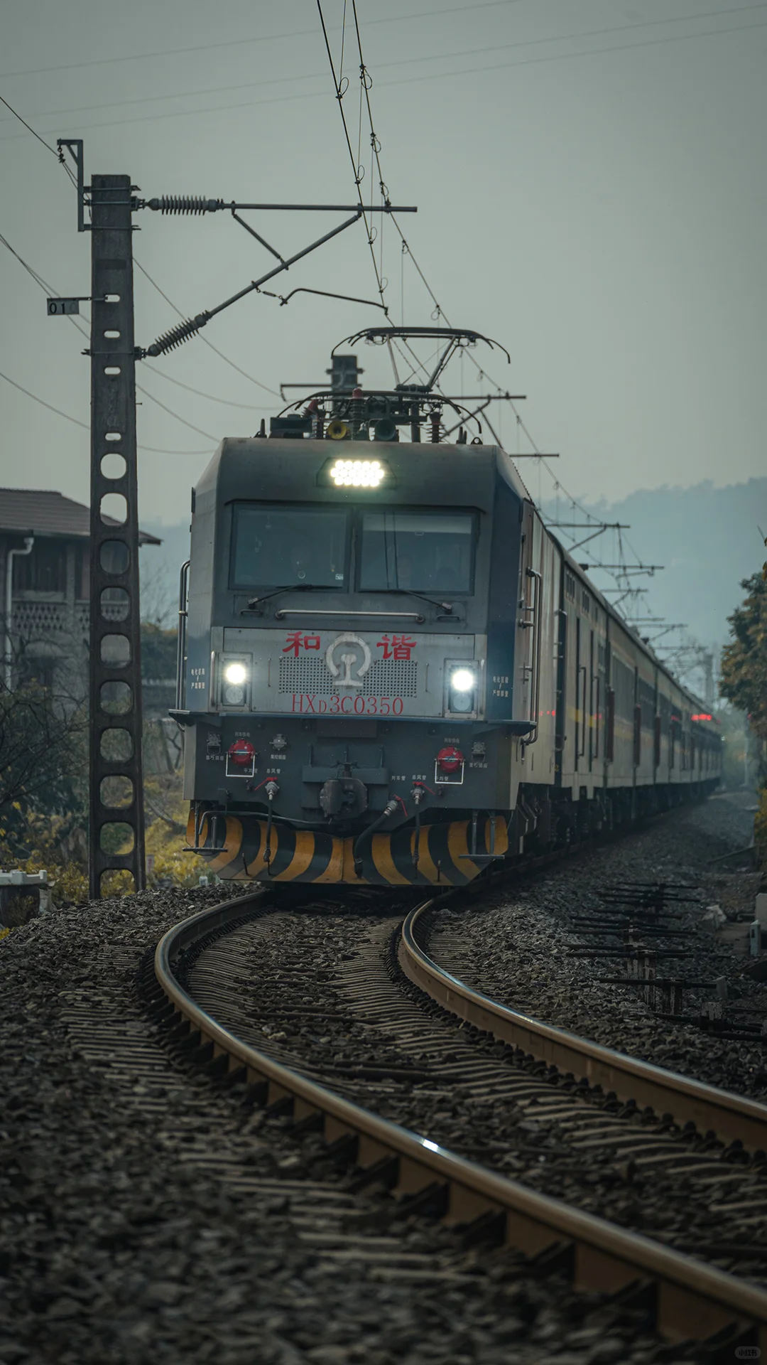 交通强国，铁路先行