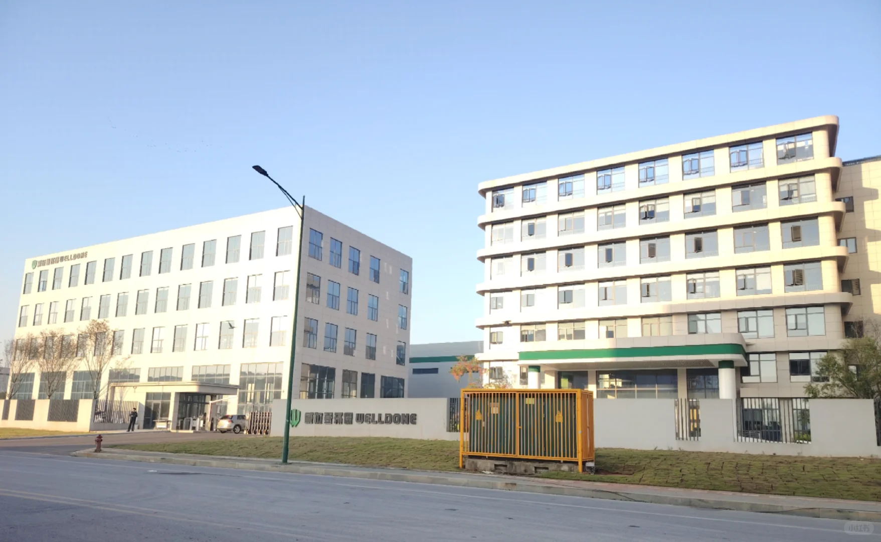 长沙威尔登环保设备公司工作如何?谁知道