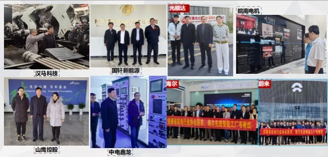 1月8日省机电协会年会，诚邀优秀企业加盟