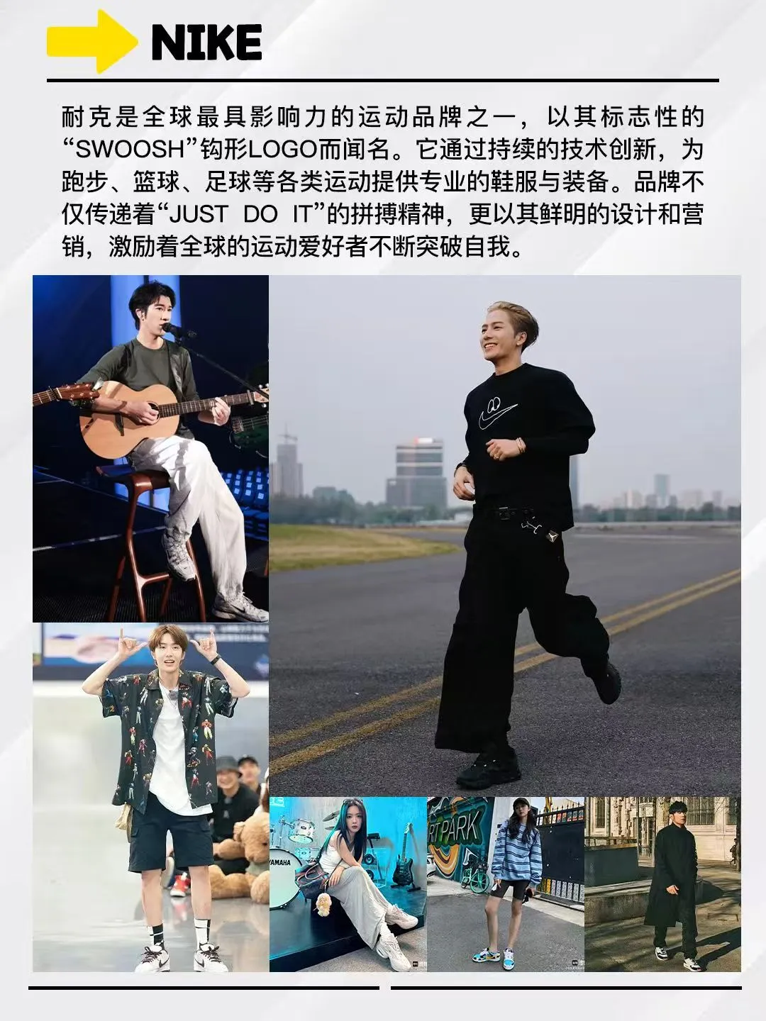 小众不撞款?双十一轻奢感鞋集?