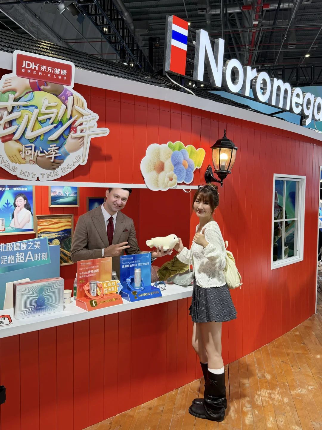 老天奶!在进博会遇到张静初推荐的牌子了!