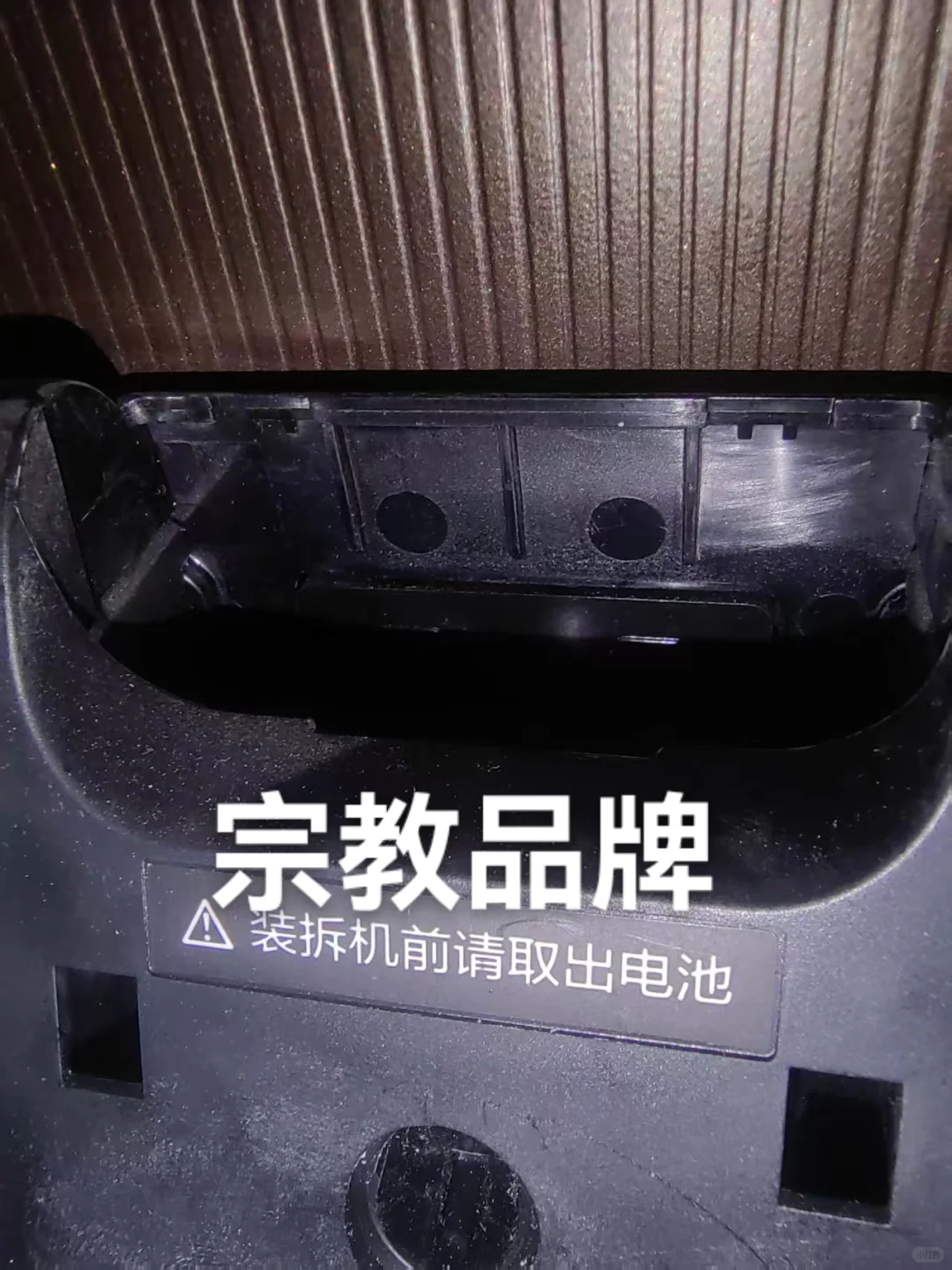 智能锁如何选择第一项