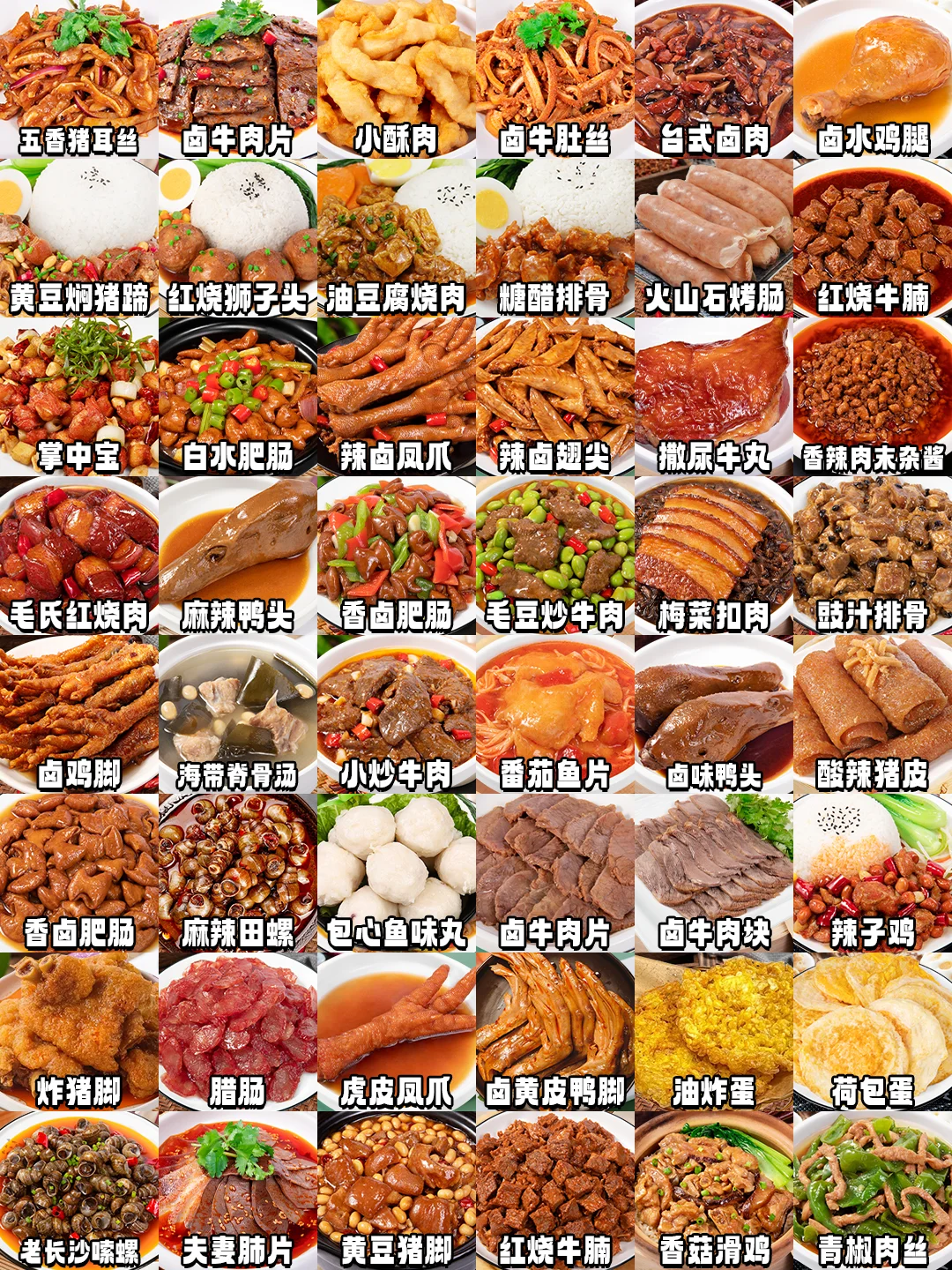 真正的餐饮食材供应链，成本低到您的想象