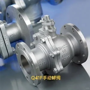 要玩意可真的难卖?