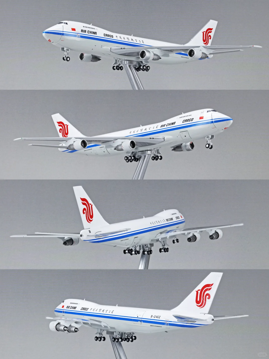 波音747-200F 货运开仓版