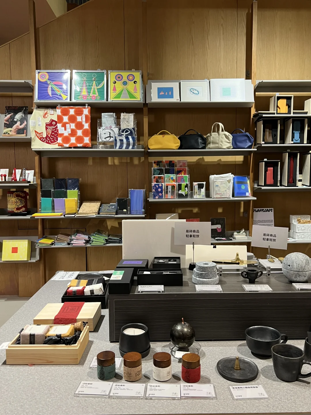 在深圳3家传统手工艺店?Craft lover?‍♀️