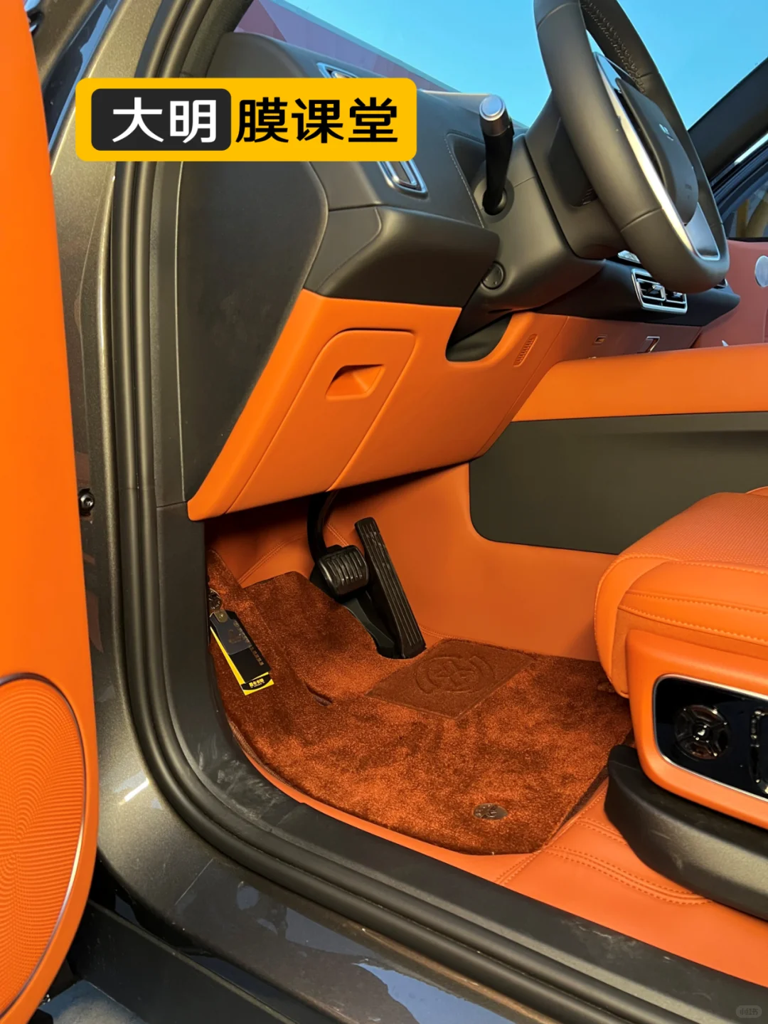 理想+问界专用| 石墨烯防辐射脚垫