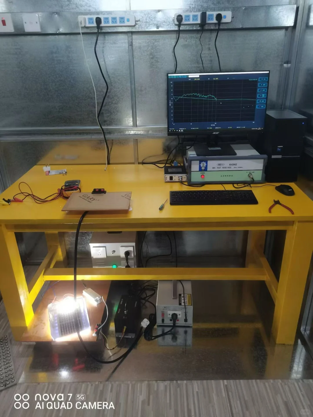 #LED驱动电源大佬公司品质部EMC传导辐射测