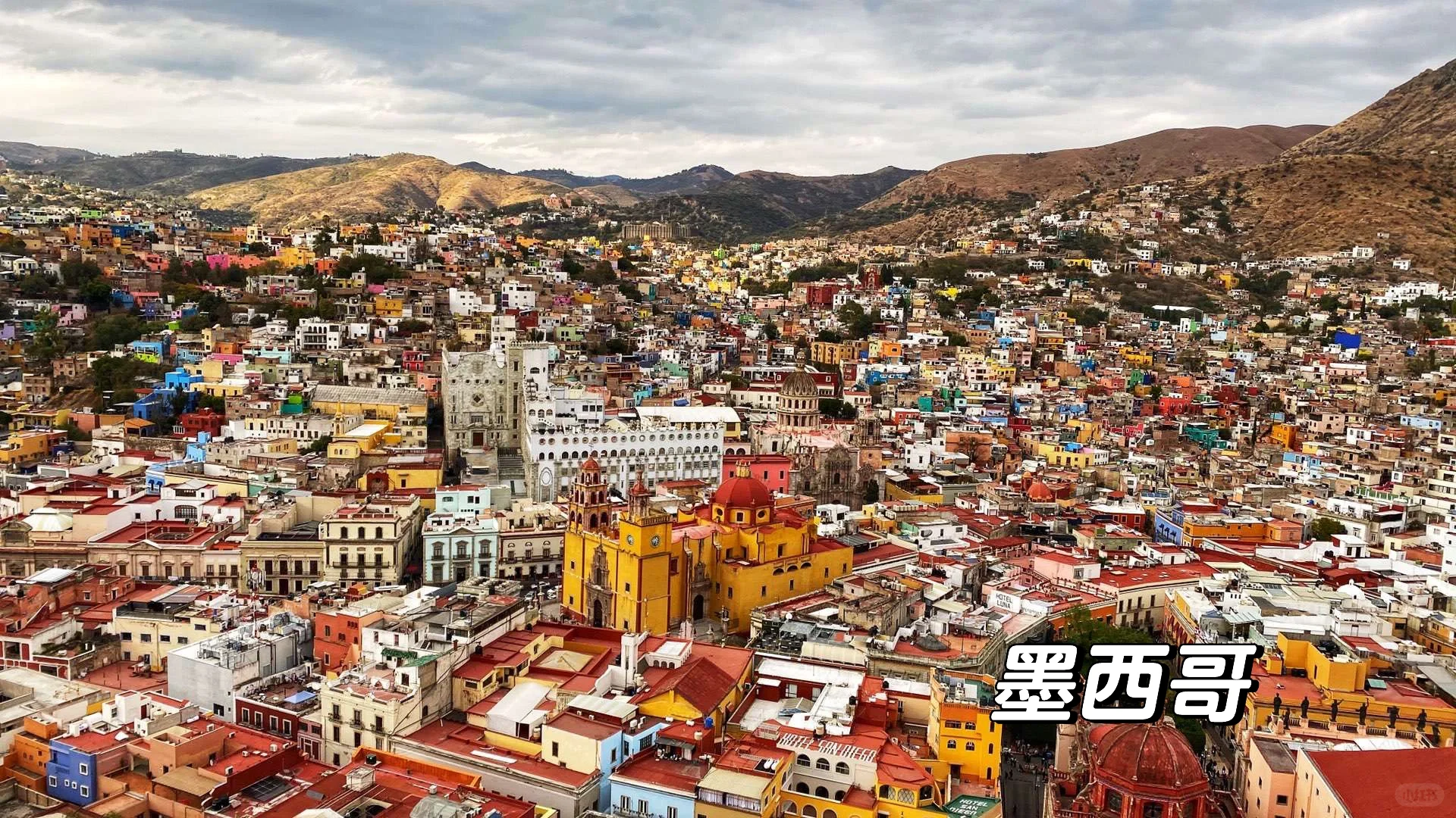 2024年破局关键｜外贸新兴市场有哪些？