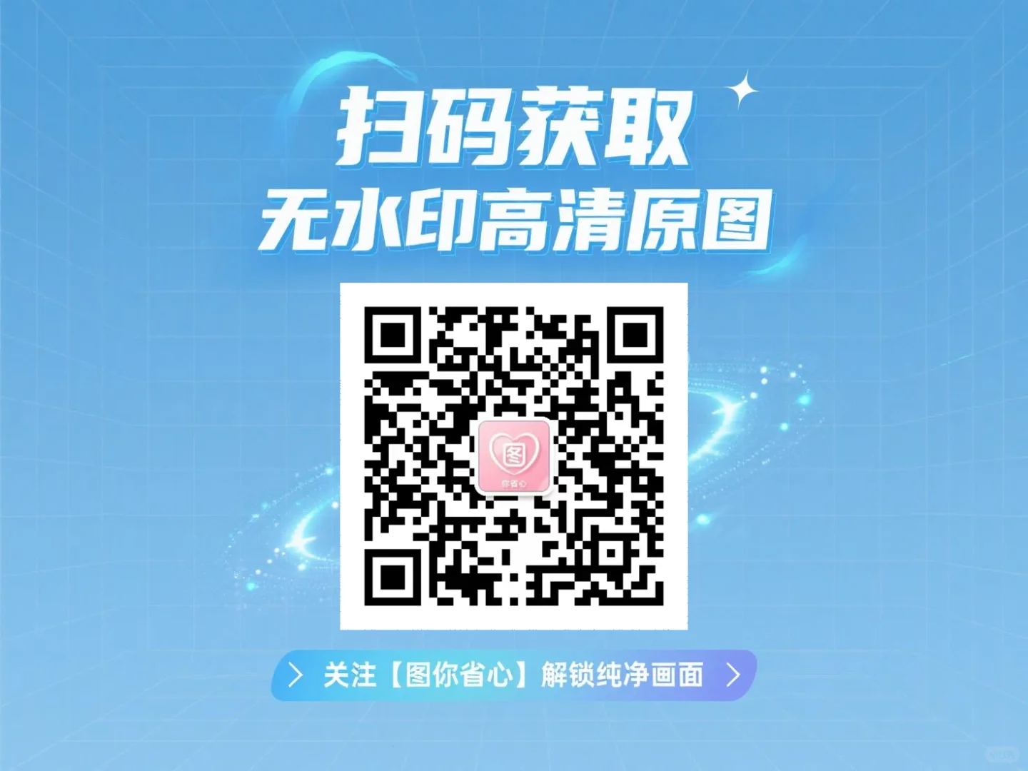 瓜类蔬菜图标，有没有出现过在你的餐桌上嘞