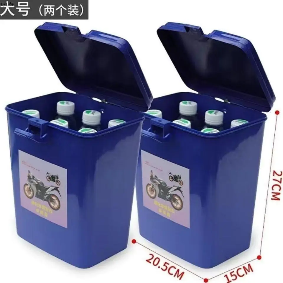 ☁️摩托车必备！工具桶+水杯架真香