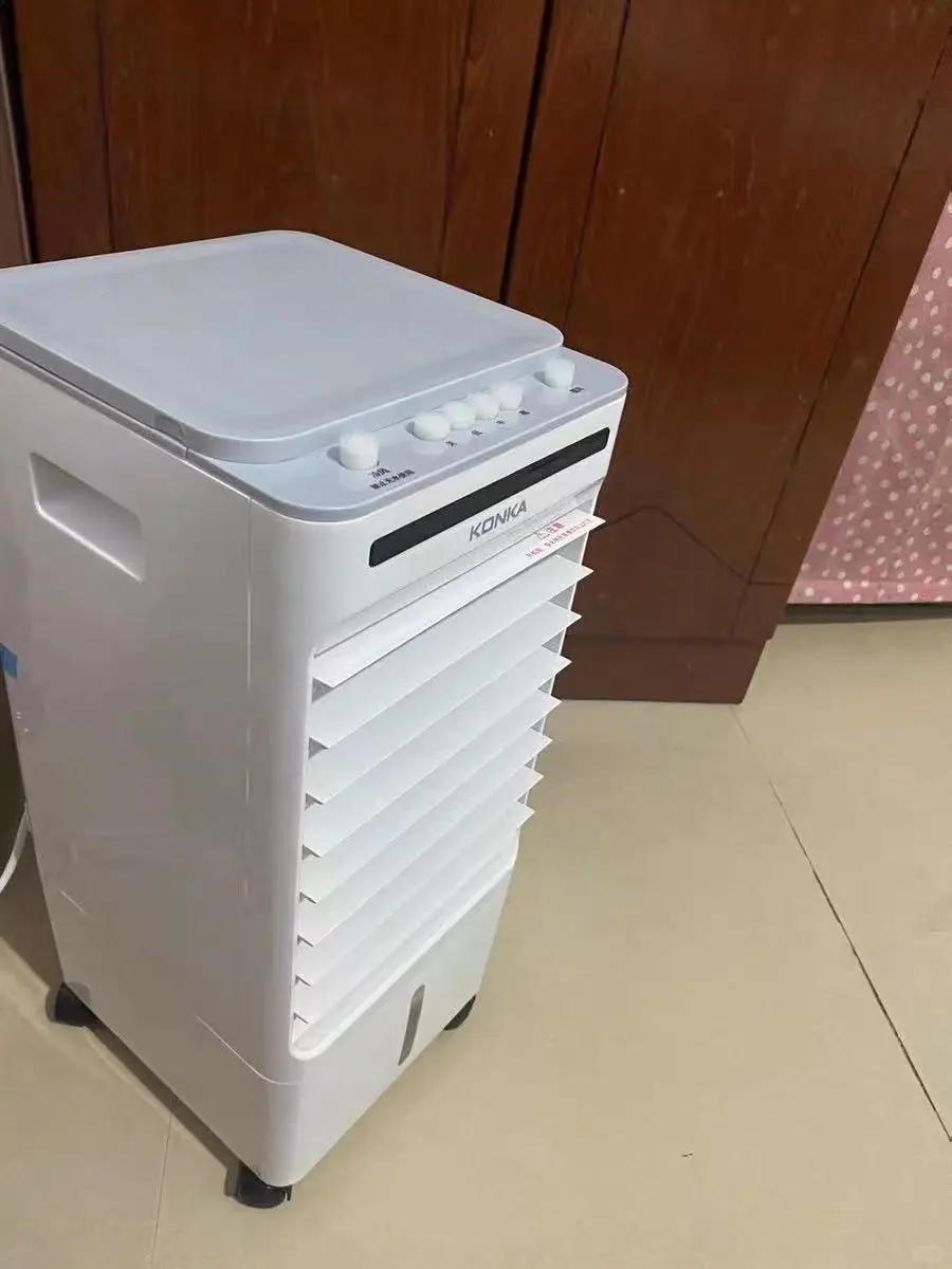 省钱攻略!100+的空调扇让我月省80%电费