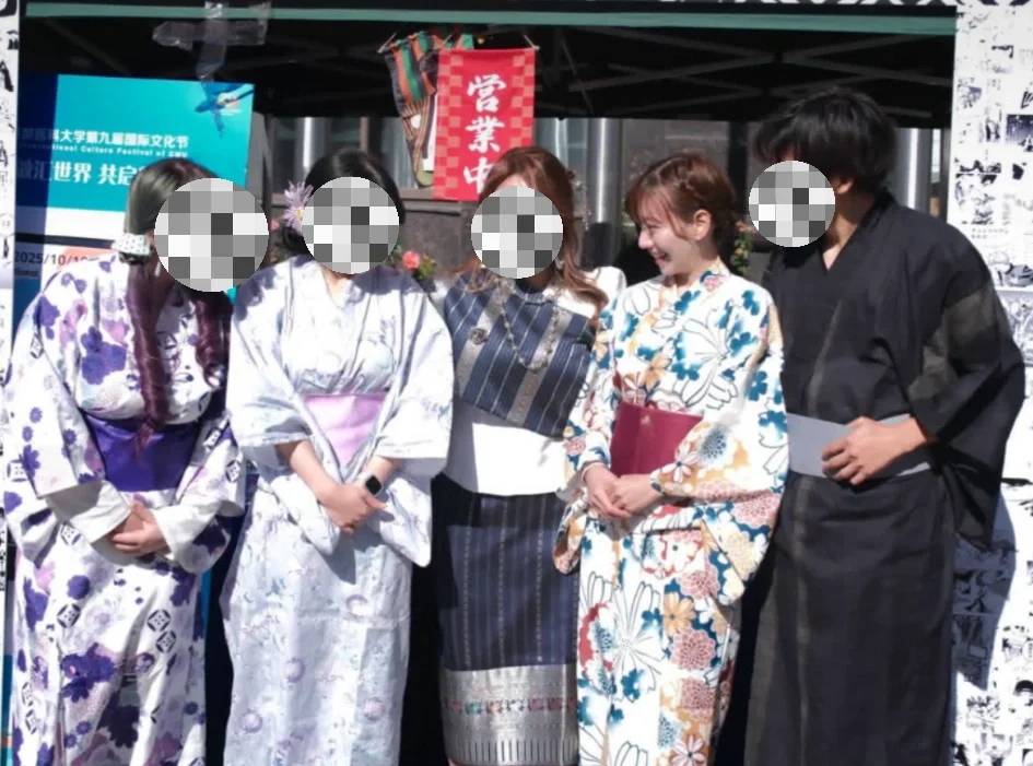 第九届国际文化节???