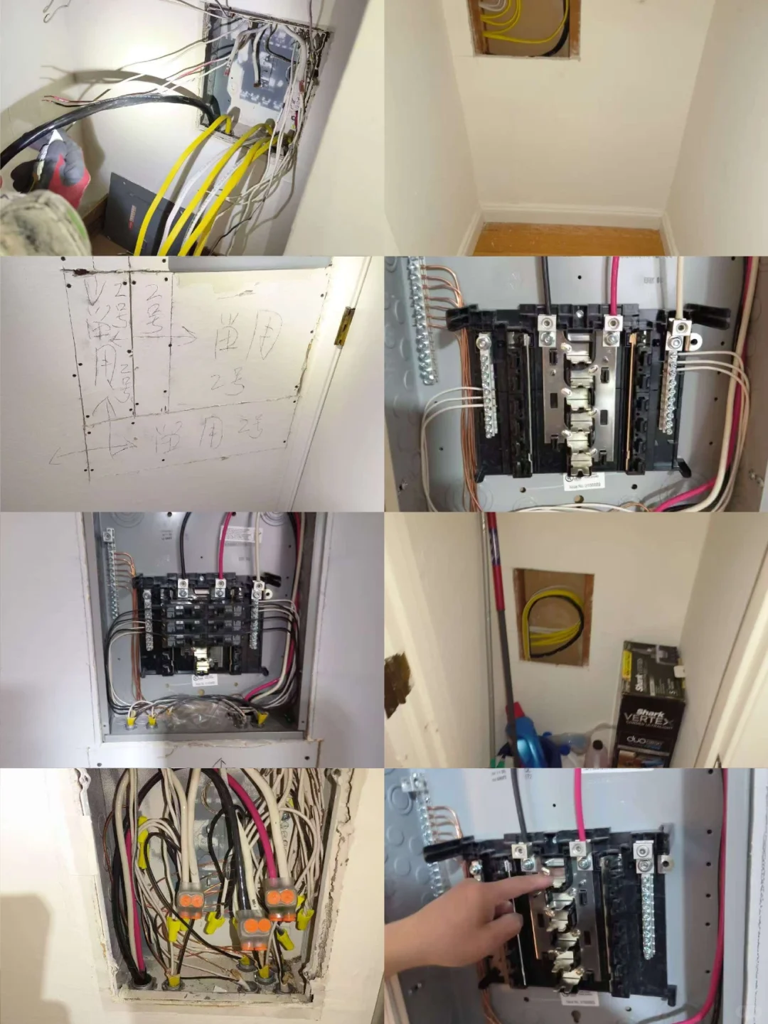 湾区全部翻新改变