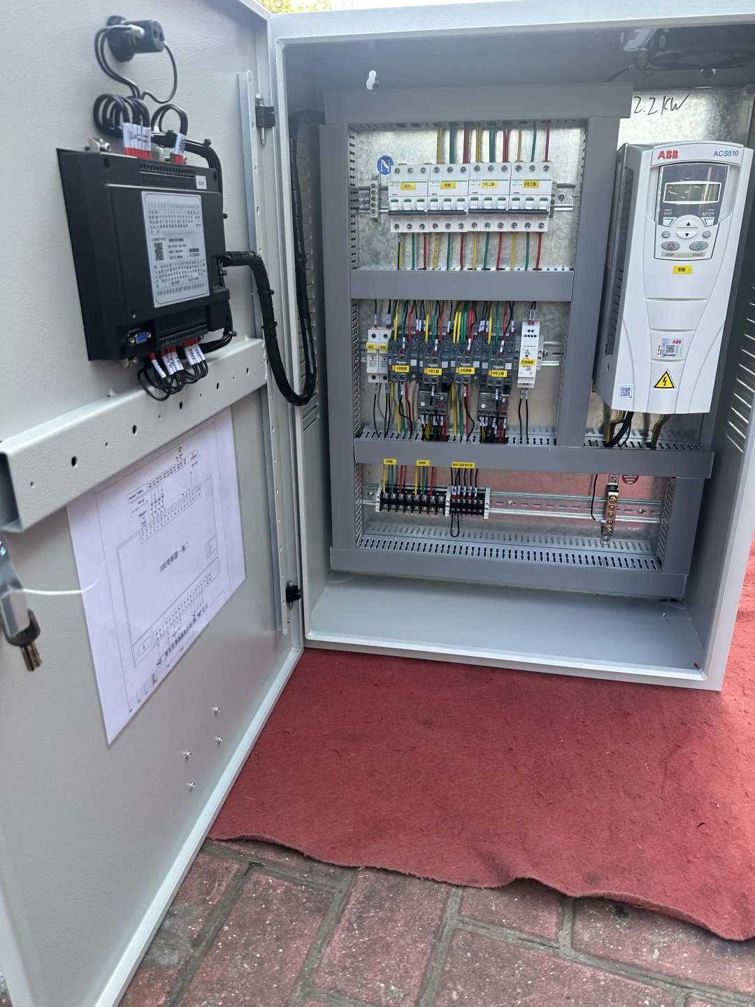 20w为伊利集团做的配电箱是什么样？