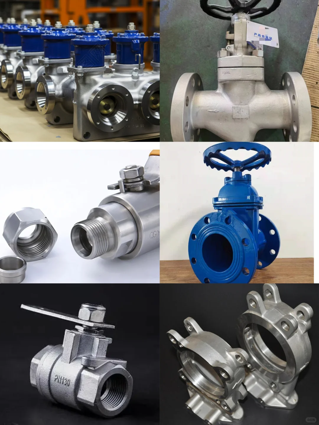 阀门行业用什么ERP?