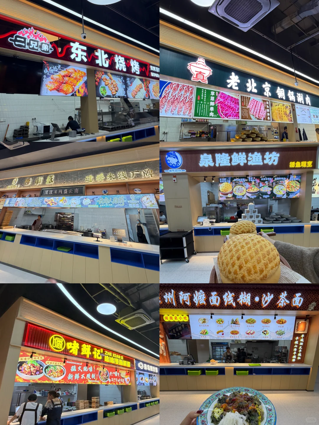 福州终于开了！！！50000㎡海鲜批发市场！！