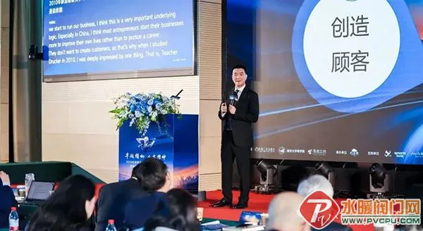 浙江力诺荣膺纪念彼得·德鲁克中国管理奖