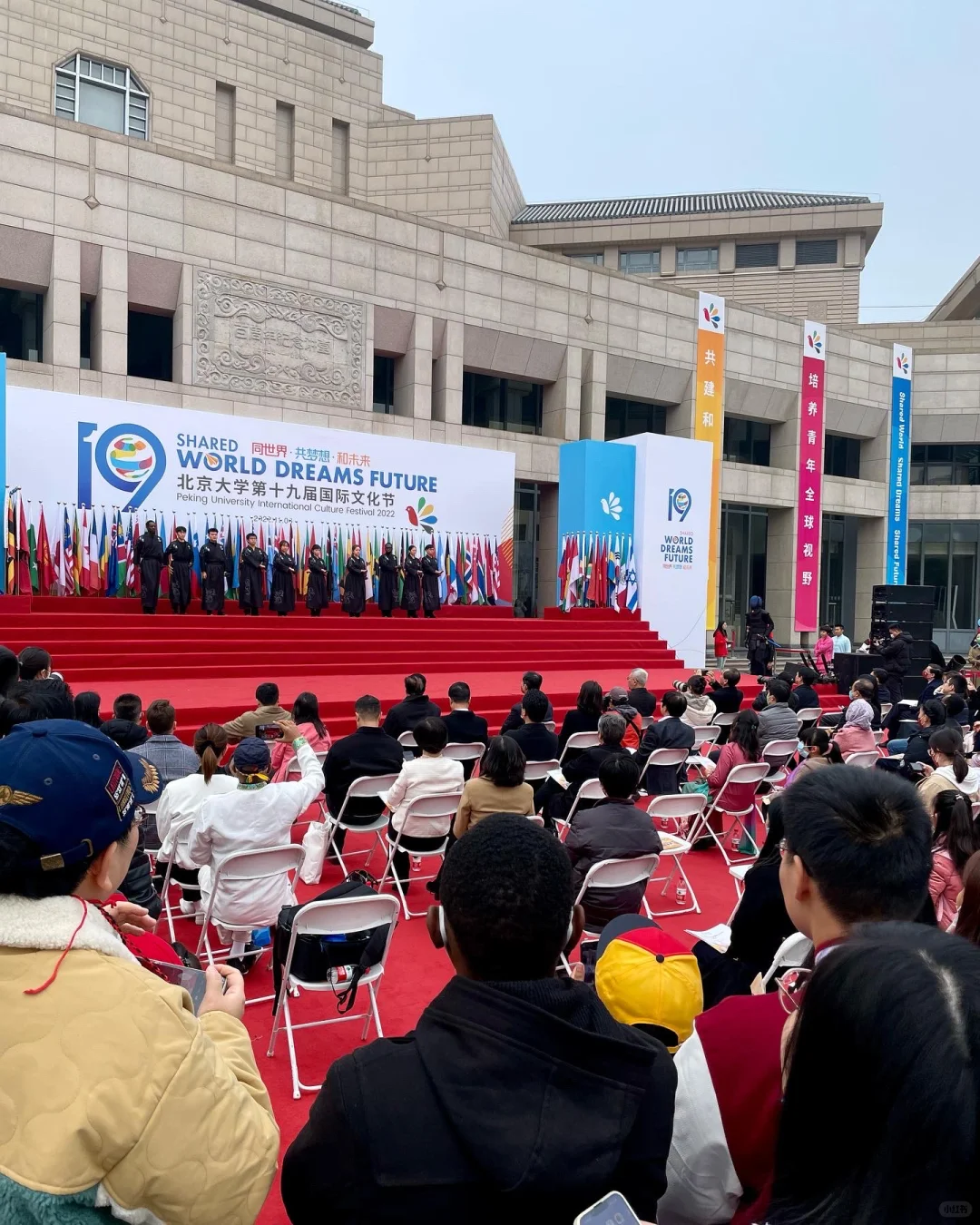 北大国际文化节回顾??✨