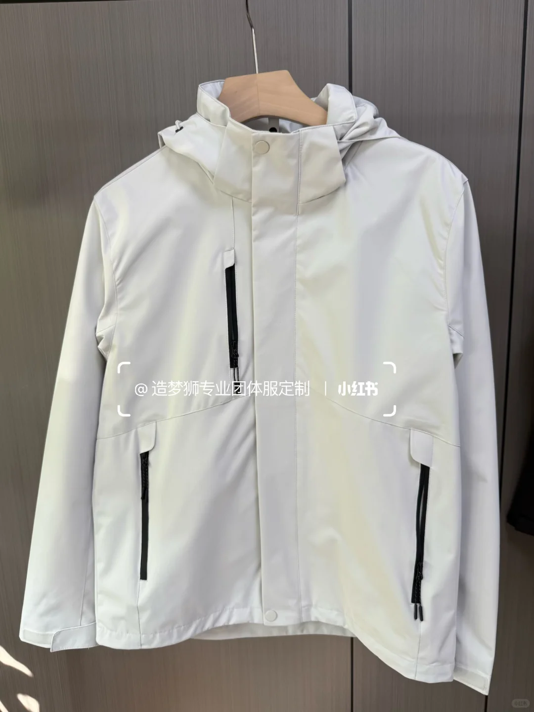 公司采购看过来！工作服高级小众冲锋衣推荐