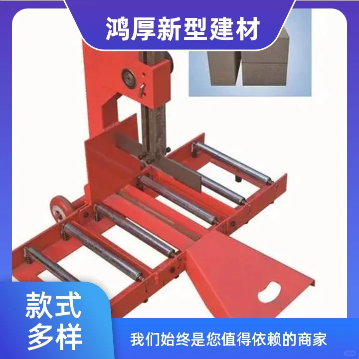 环保手工加气块切割机生产厂家