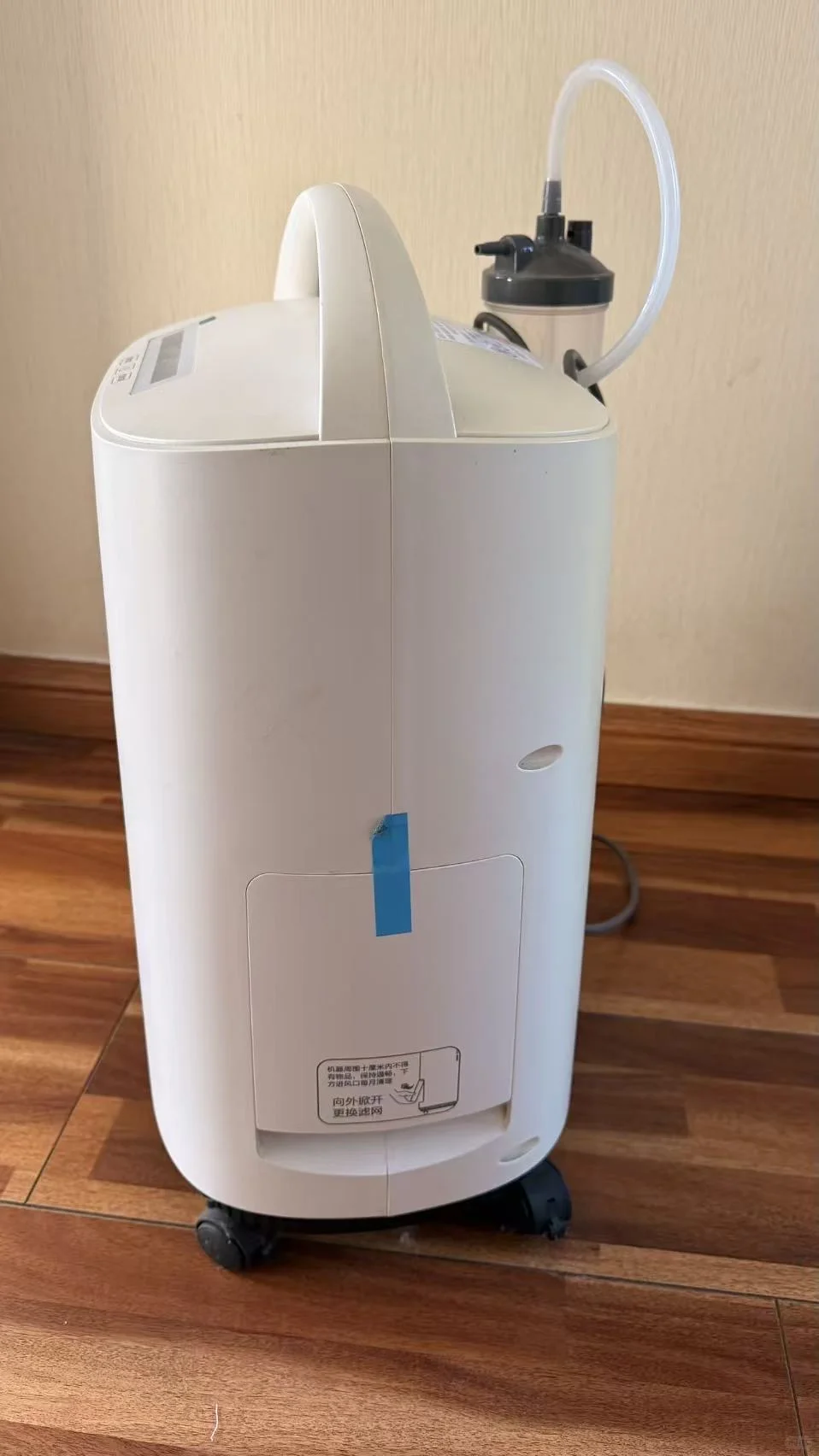 鱼跃制氧机5L医用