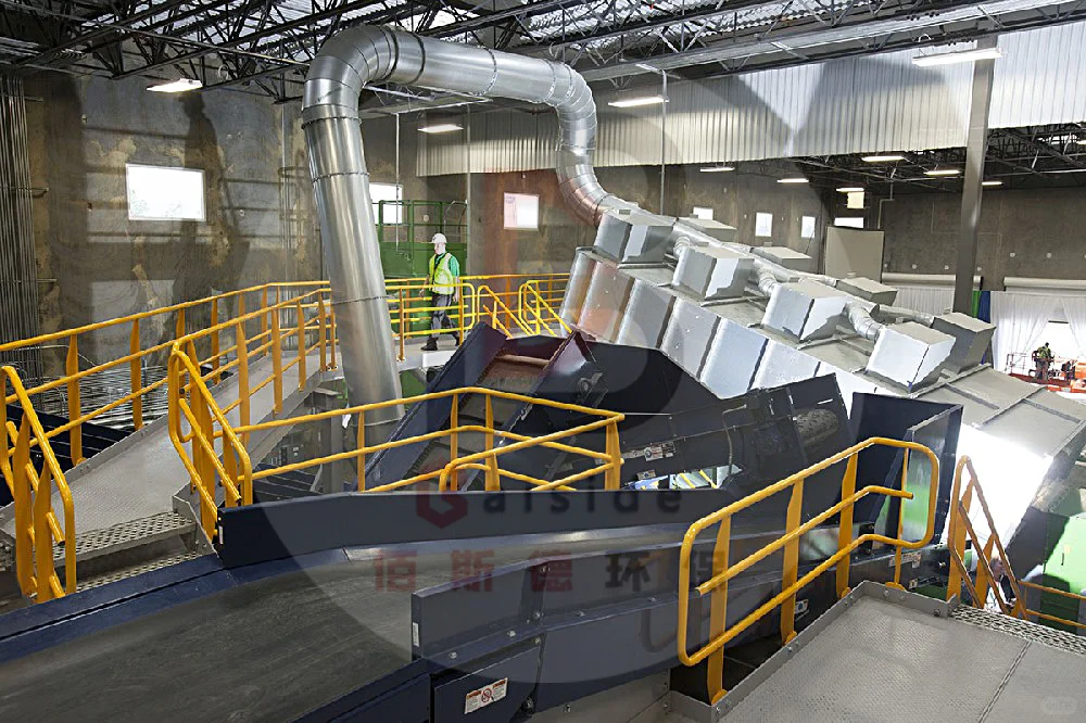 工业垃圾分拣设备