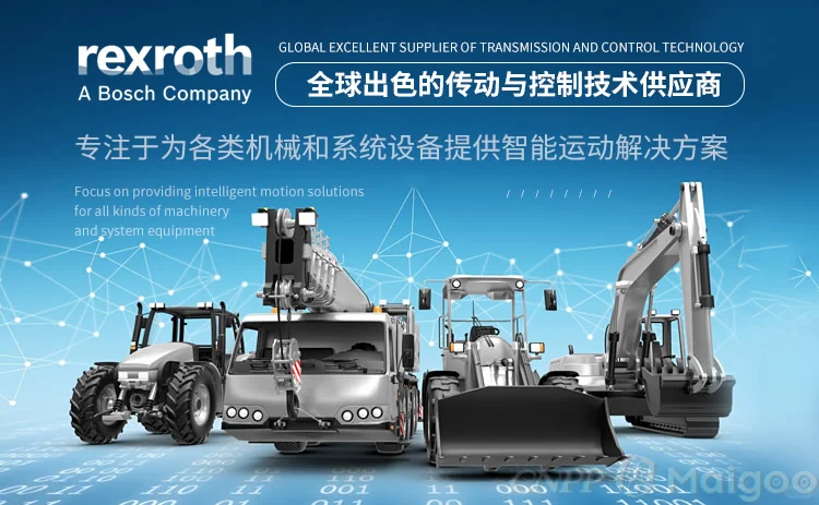 最新液压阀十大品牌名单（Maigoo）