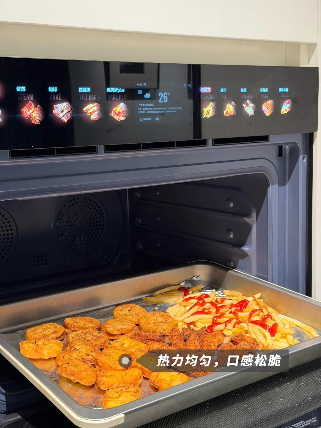 设计师的百变厨房|附尺寸?