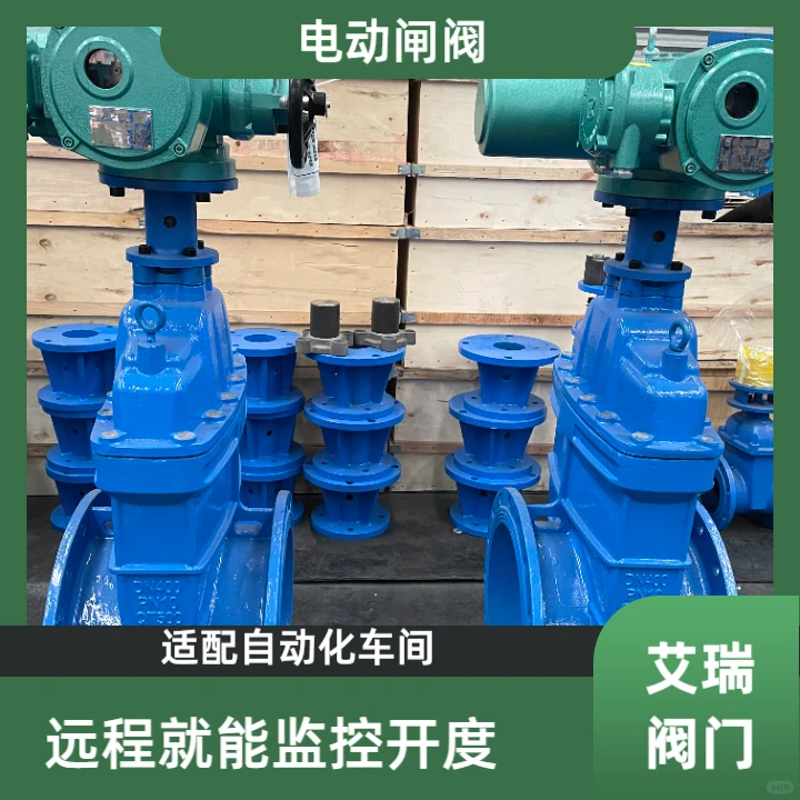 电动闸阀采用先进的密封结构，保证了阀门的