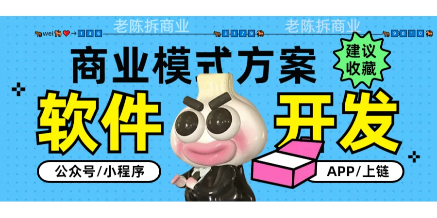 云认养:引领新时代的农业新趋势