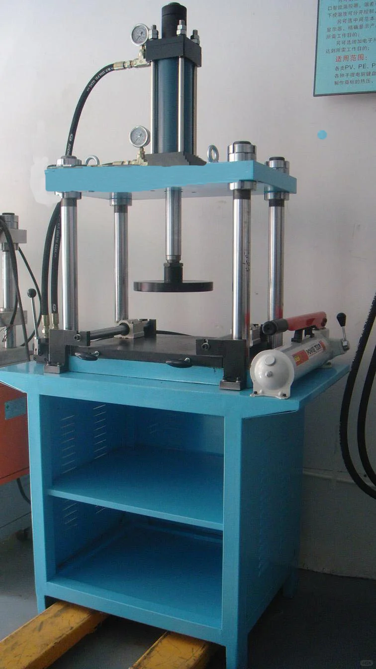 上海铸恩机械POWERTEAM手动泵液压机