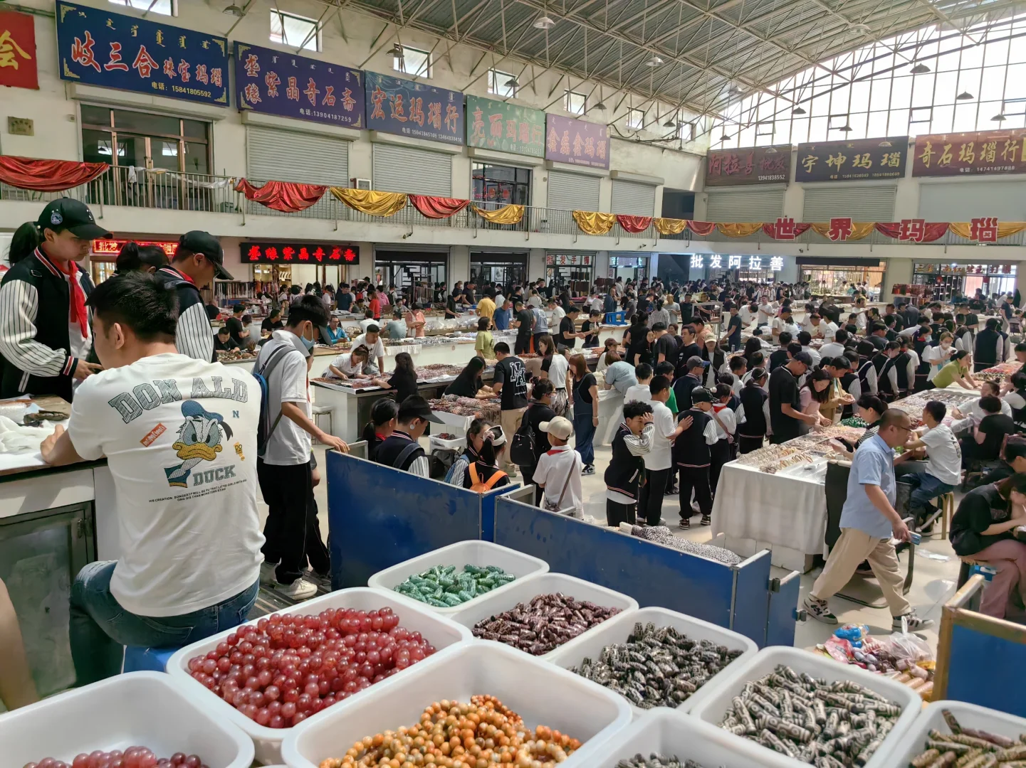 阜新，亚洲Z大的玛瑙批发市场